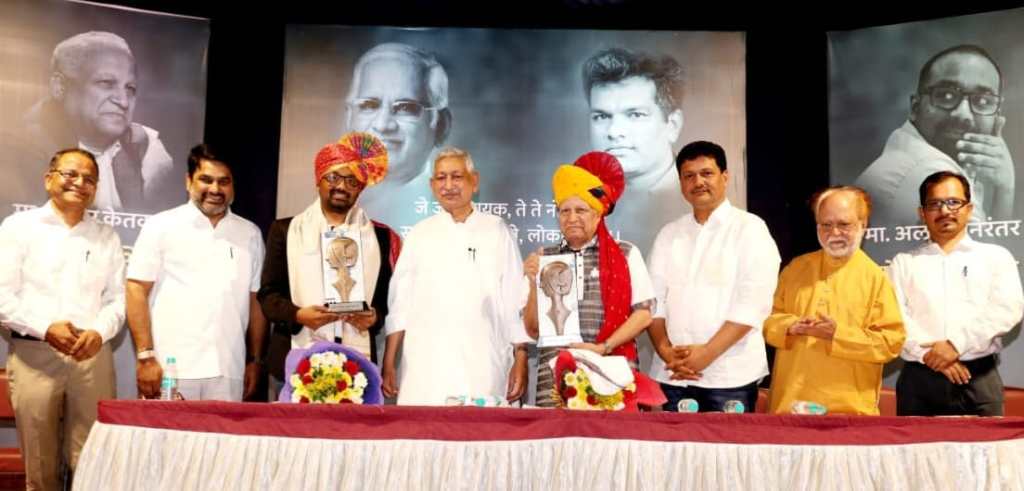 अनुयायी पत्रकारांकडून संपादकांचे&nbsp;स्मरण..!