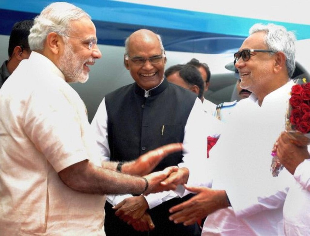 बिहारच्या जनतेची पुन्हा एकदा&nbsp;फसवणूक..!