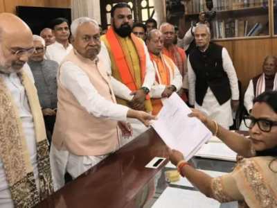 भाजपचा अखेरचा समाजवादी वाटाड्या –&nbsp;नितीशकुमार