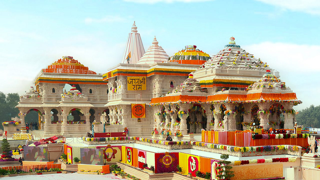 प्रभुराम तुमची देखील सुटका&nbsp;नाही..!